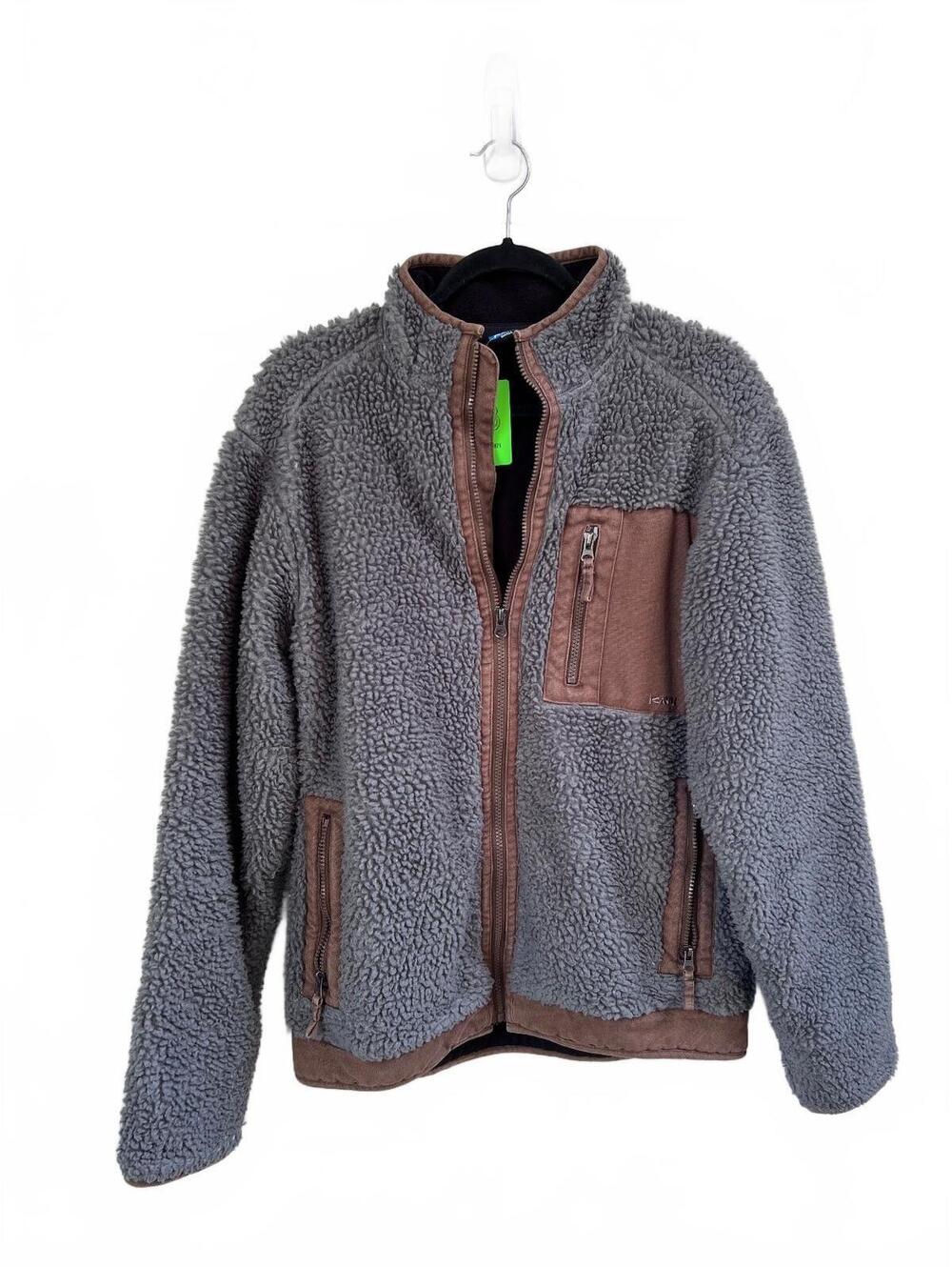 Kavu Made in USA Gray and Brown Sherpa Fleece Jacket with Zip Pockets Mens Small